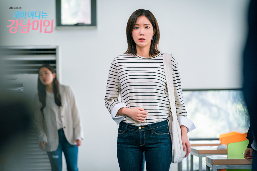 Kang Mi Rae from Gangnam Beauty wearing striped white Sweater