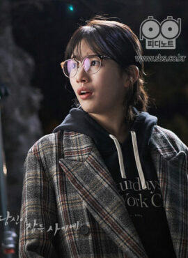 Black Glasses Frame | Nam Hong Joo – While You Were Sleeping