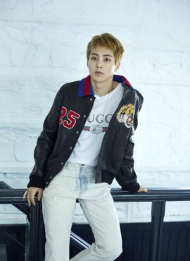 Black Tiger Head Leather Jacket | Xiumin - EXO