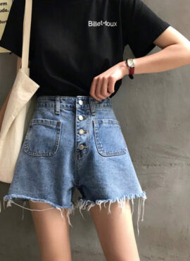 Blue Wide Leg Denim Shorts | Tzuyu - Twice