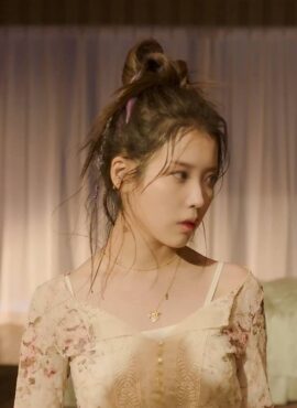 Beige Floral Patterned Lace Top | IU