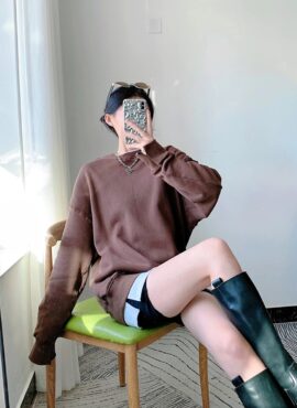 Dark Brown Oversized Sweatshirt | Kook Yeon Su - Our Beloved Summer