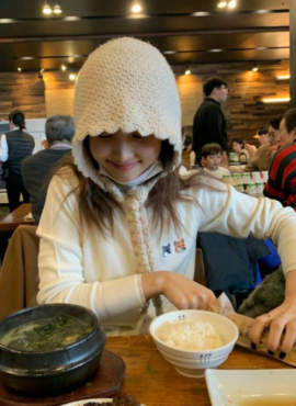 Beige Knitted Earflap Hat | Nayeon - Twice