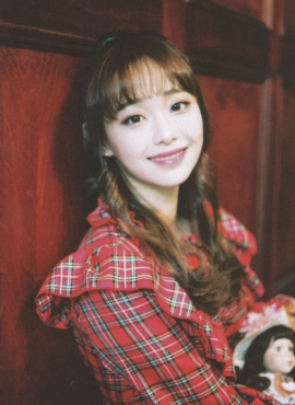 Red Plaid Doll Collared Dress | Chuu - Loona