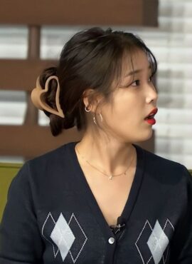 Beige Heart Hair Clamp | IU