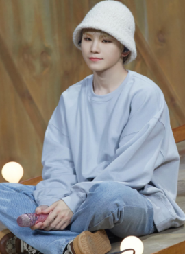 White Fleece Fisherman Hat | Woozi - Seventeen