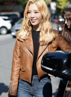 Brown Faux Leather Jacket | Jiu - Dreamcatcher