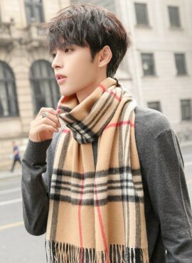 Brown Plaid Scarf | Hong Seol - Cheese in the Trap