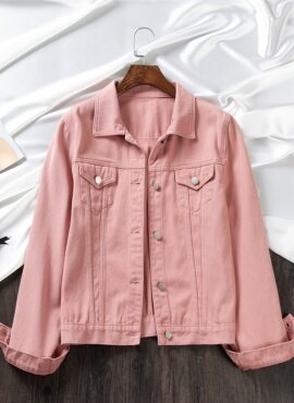 Pink Collared Denim Jacket | Jungkook - BTS