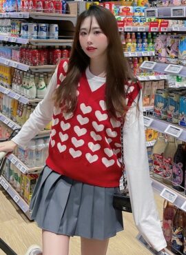 Red Heart Pattern Vest | Gahyeon - Dreamcatcher