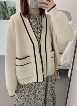 White Cozy Outlined Cardigan | Ningning - Aespa