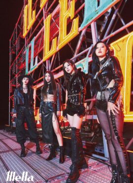 Black Leather Ruched Slit Skirt | Solar - Mamamoo