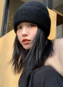 Black Knitted Beanie | Jungwon - Enhypen