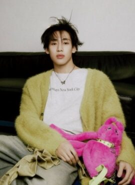 Soft Green Fuzzy Cardigan | BamBam - GOT7