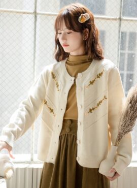 Beige Button Up Knitted Cardigan