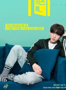 Black And White Checkered Socks | Changbin - Stray Kids