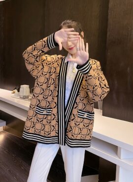 Beige Classic Reversible Cardigan | Momo - Twice