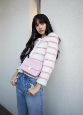 Pink Striped Mohair Cardigan | Lisa - BlackPink