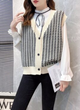 Beige V-Neck Leaf Pattern Vest | Chae Yoo Jin - Forecasting Love And Weather