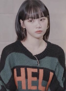 Green 'Hell' Print Striped Sweater | Chaewon - Le Sserafim