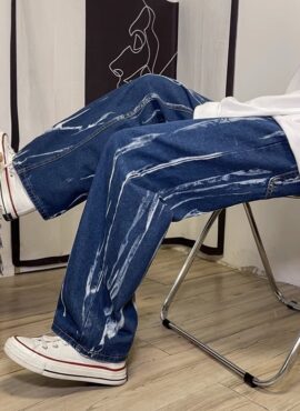 Blue Jeans With White Streaks | Yeosang - ATEEZ