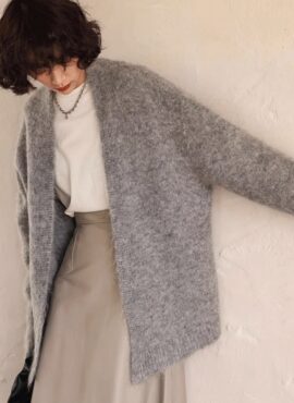 Grey Mohair Open Cardigan | Taehyung - BTS