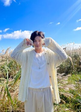 Yellow Lace Collared Cardigan | RM - BTS