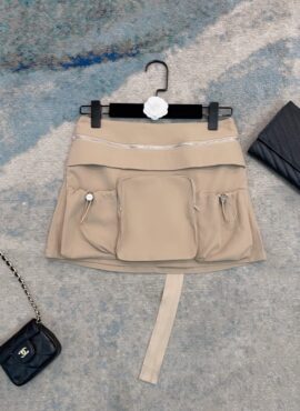 Beige Multi-Pocket Zipper Mini Skirt | Haerin - NewJeans