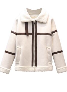 Beige Winter Jacket With Brown Outlines | Hoshi - Seventeen