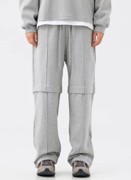 Grey Drawstring Sweatpants | Cocona - XG