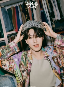 Multicolored Artsy Graffiti Plaid Shirt | Hoshi - Seventeen